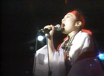 玉姫伝~ライブ含有 [DVD] wwzq1cm 玉姫伝～ライヴ含有 | 戸川 純 | ソニーミュージック